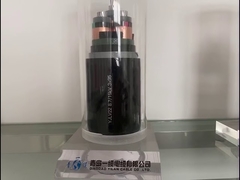 পিভিসি আইসোলেটেড ক্যাবল